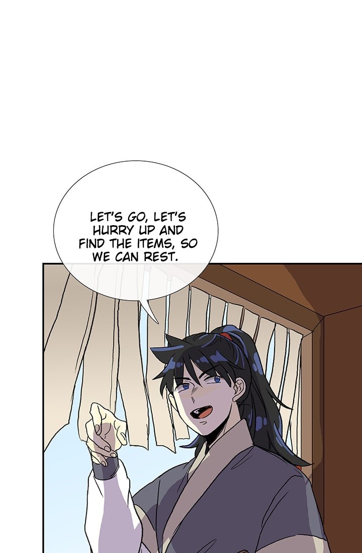 The Scholar's Reincarnation Chapter 85 57